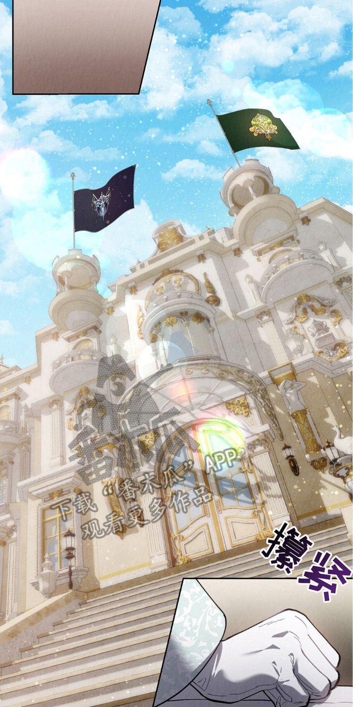 宿命之敌在哪个电视台播出时间漫画,第13章：怀念的表情2图