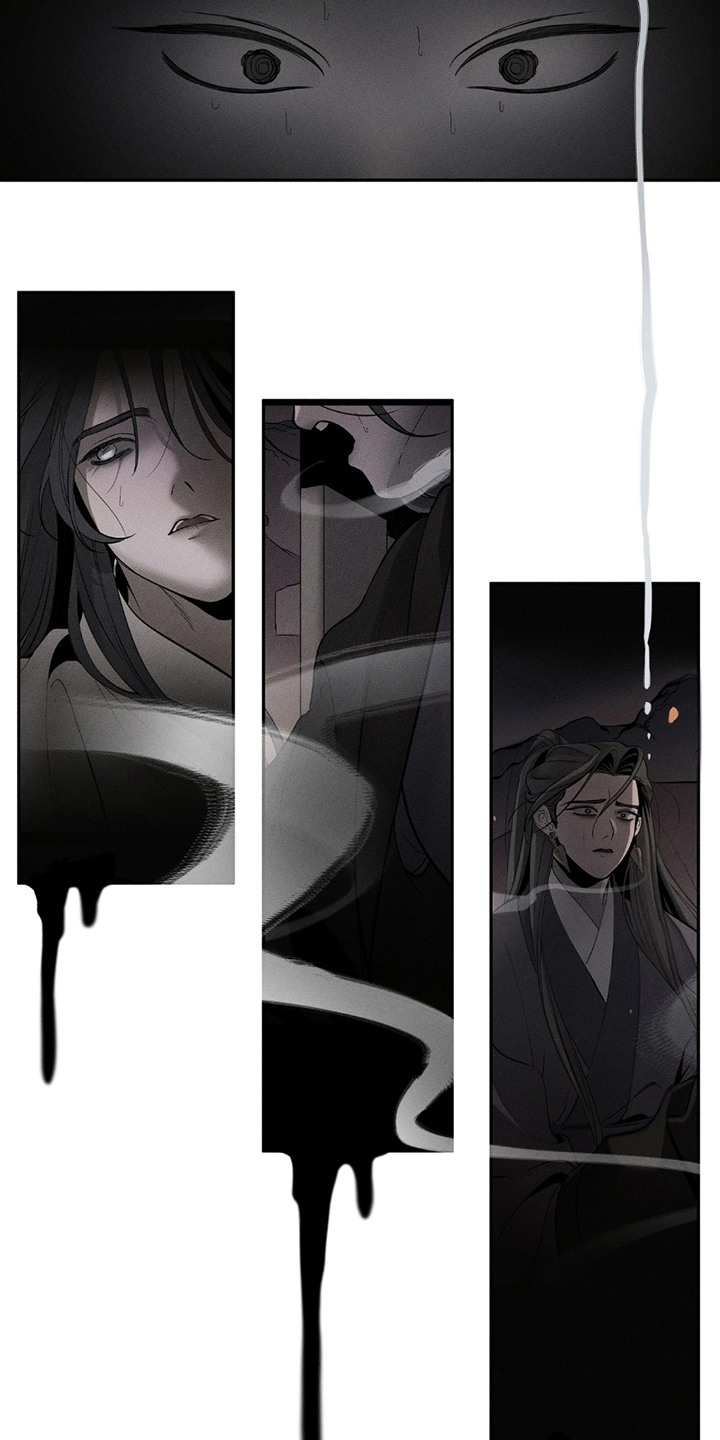 黑拳迅雷漫画,第15章：不允许4图