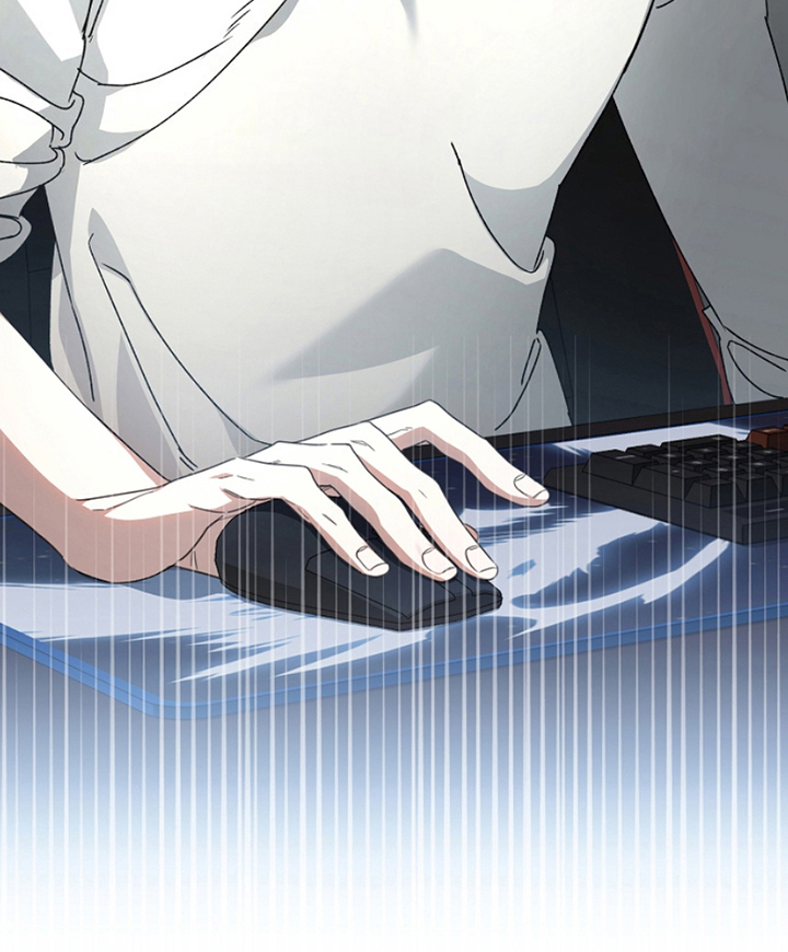 卡雷尔封印之剑漫画,第3章：组队邀请5图