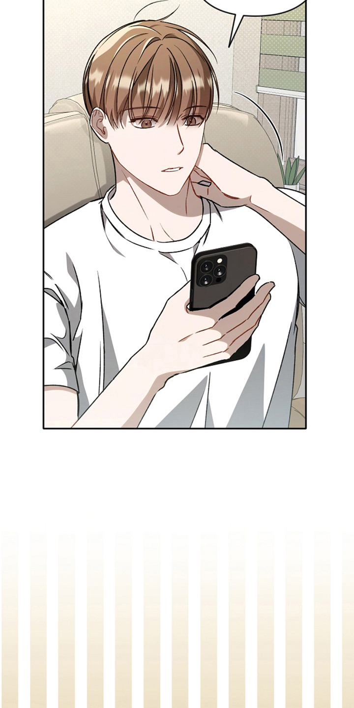 卡雷尔的赞歌漫画,第12章：是时候3图