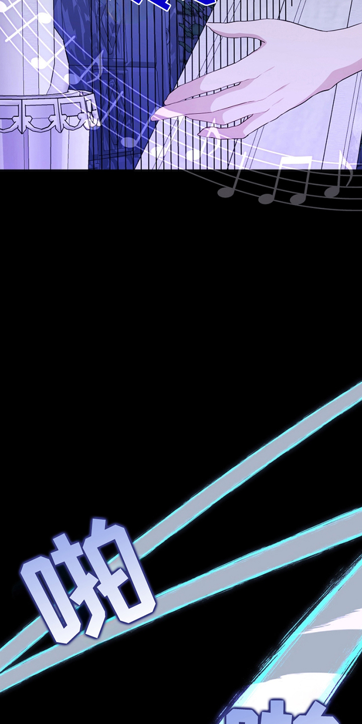 卡雷尔代表作品有哪些漫画,第10章：七倍2图