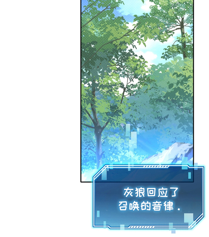 卡雷尔恰佩克名言名句漫画,第4章：负责2图