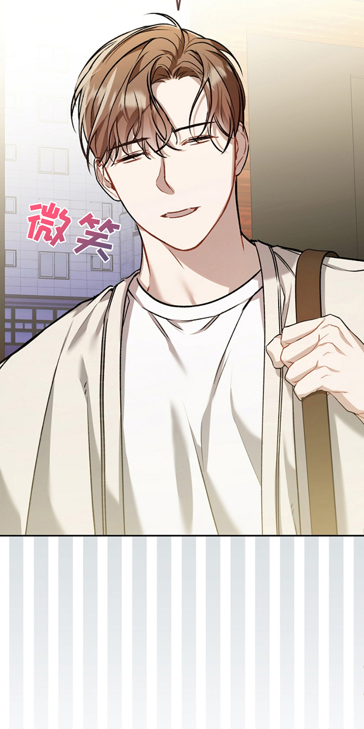 卡雷尔女装2017春季新品图片漫画,第13章：聚会1图