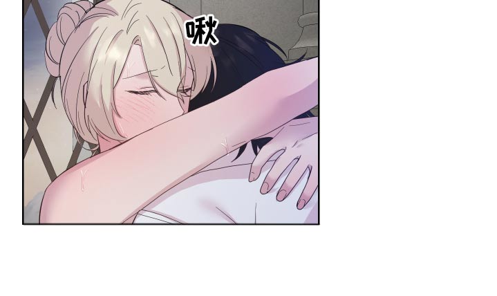 艾丽莎奇遇记三年级作文350字漫画,第35章：哪里来的1图