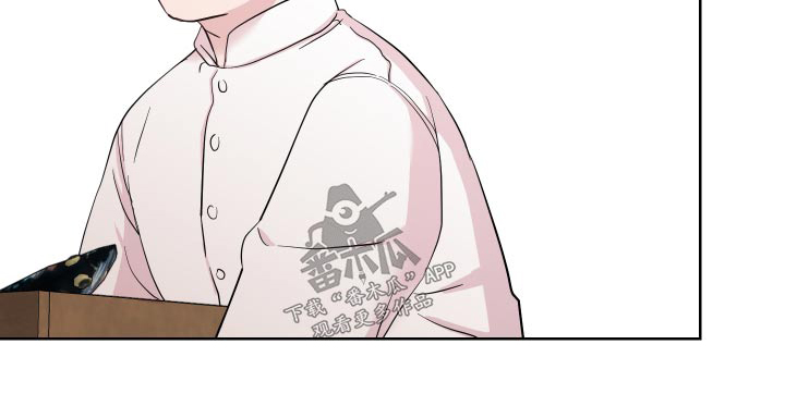 艾丽莎的鞋第一条视频漫画,第41章：散心5图