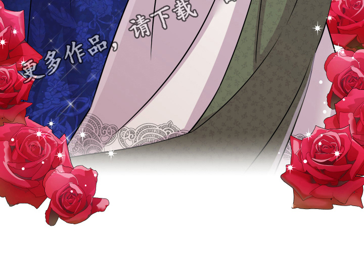 艾丽莎的英语是什么怎么读漫画,第8章：特征3图