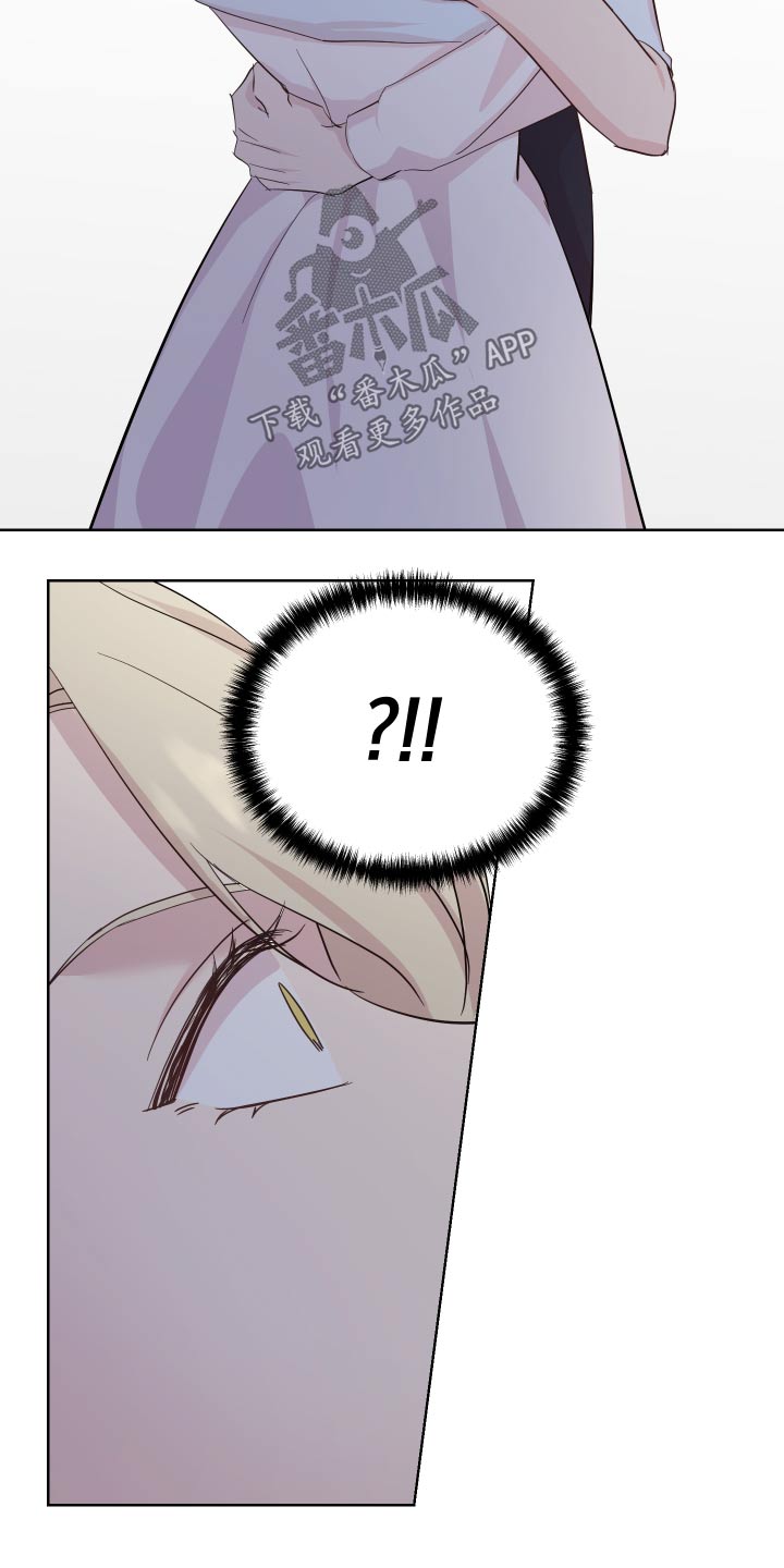 艾丽莎的电影英文名漫画,第33章：不知所措2图