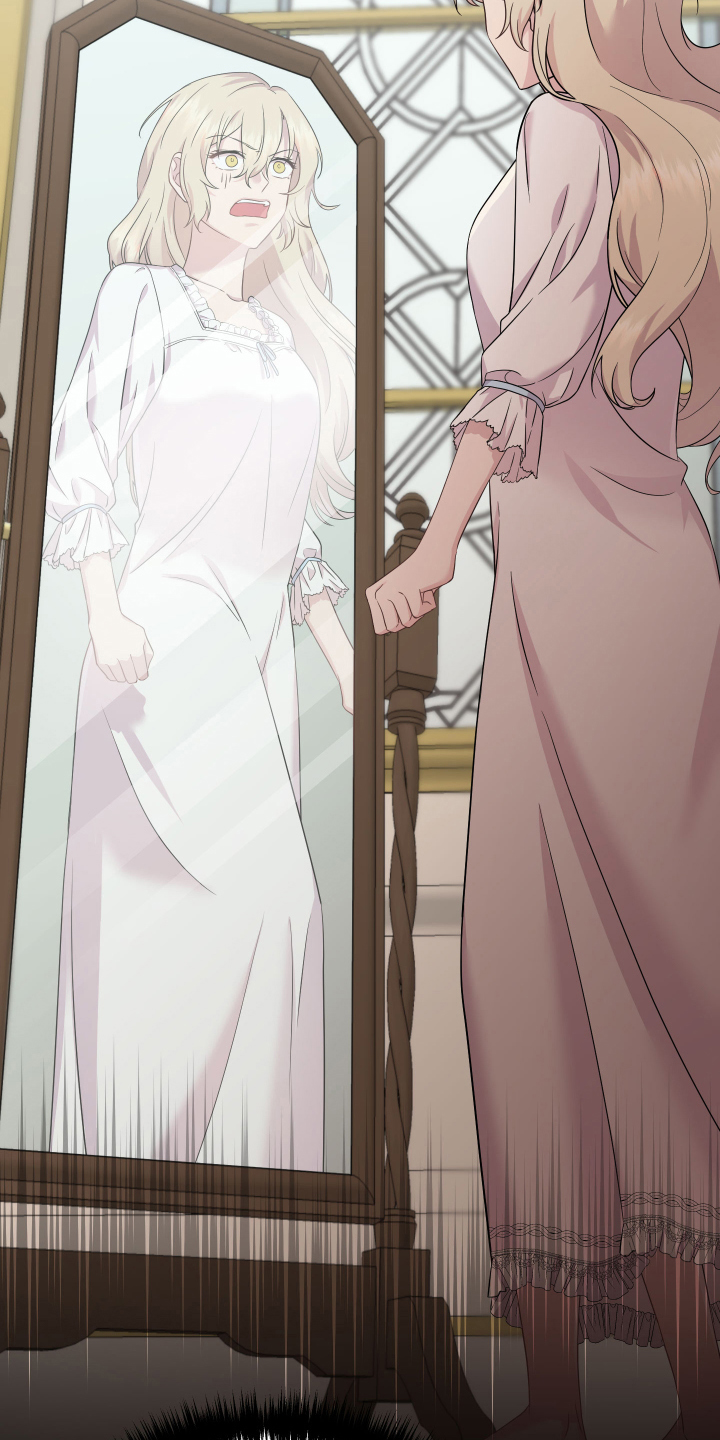 艾丽莎的日记漫画,第3章：苏醒3图