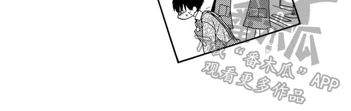 爱在图书馆小妖子免费阅读漫画,第9章：朗读1图