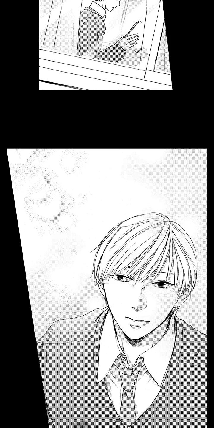 爱在黎明前降落大结局漫画,第9章：朗读4图