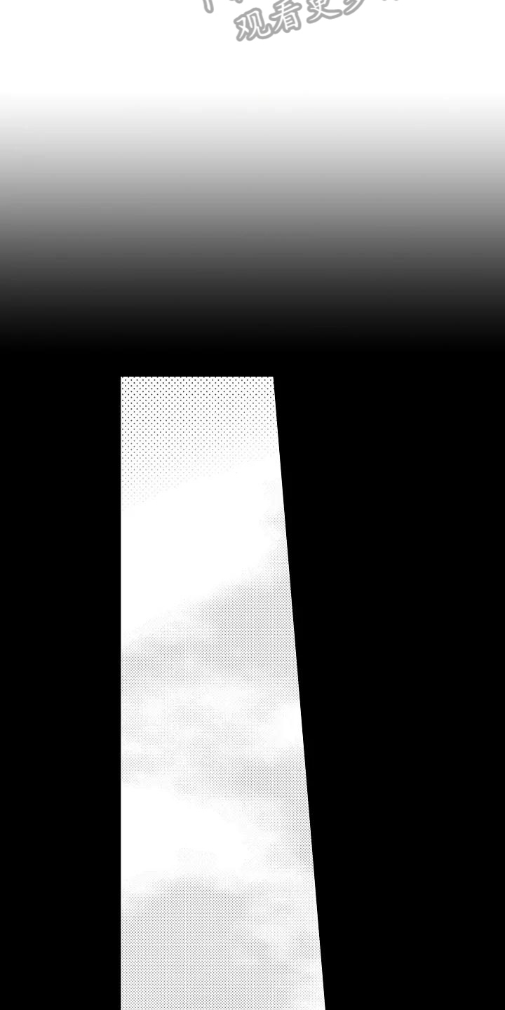 爱在图书馆小妖子免费阅读漫画,第6章：不想见的人2图