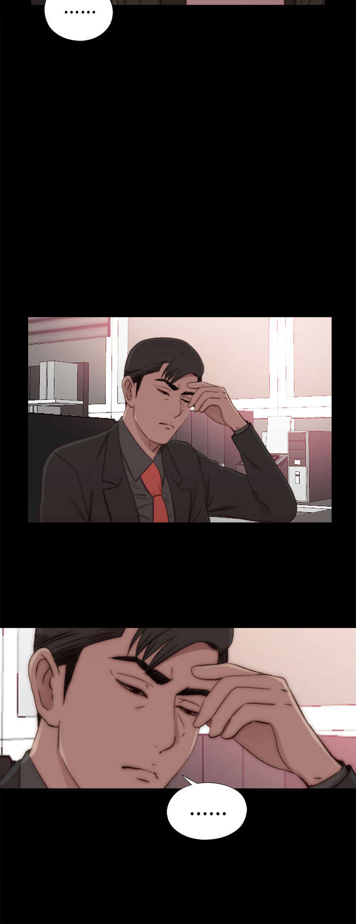 隔壁练习生漫画,第106章：粉丝签名3图