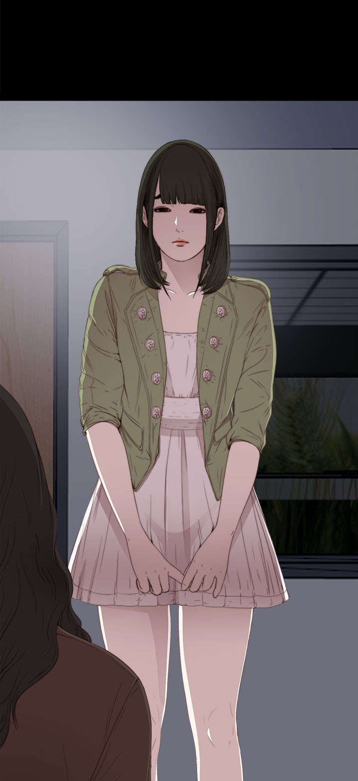 隔壁练习生漫画,第21章：密码是生日4图