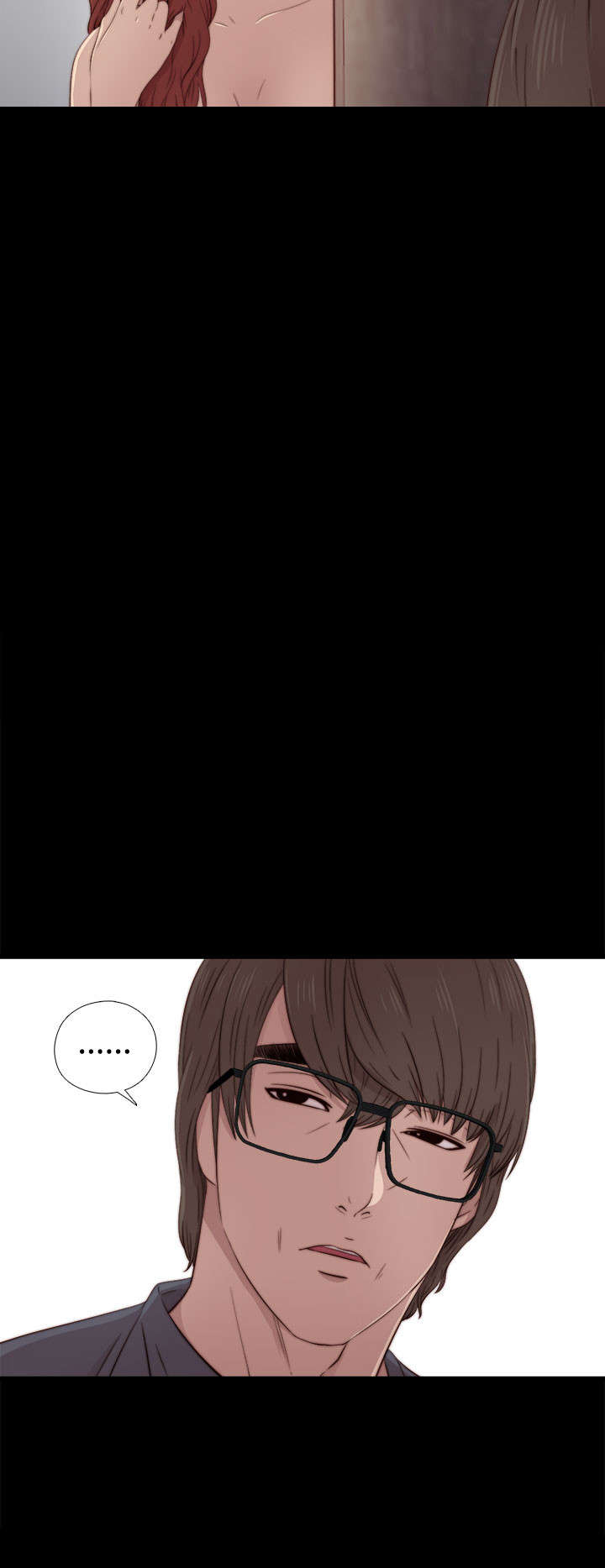 隔壁练习生漫画,第67章：跟踪4图