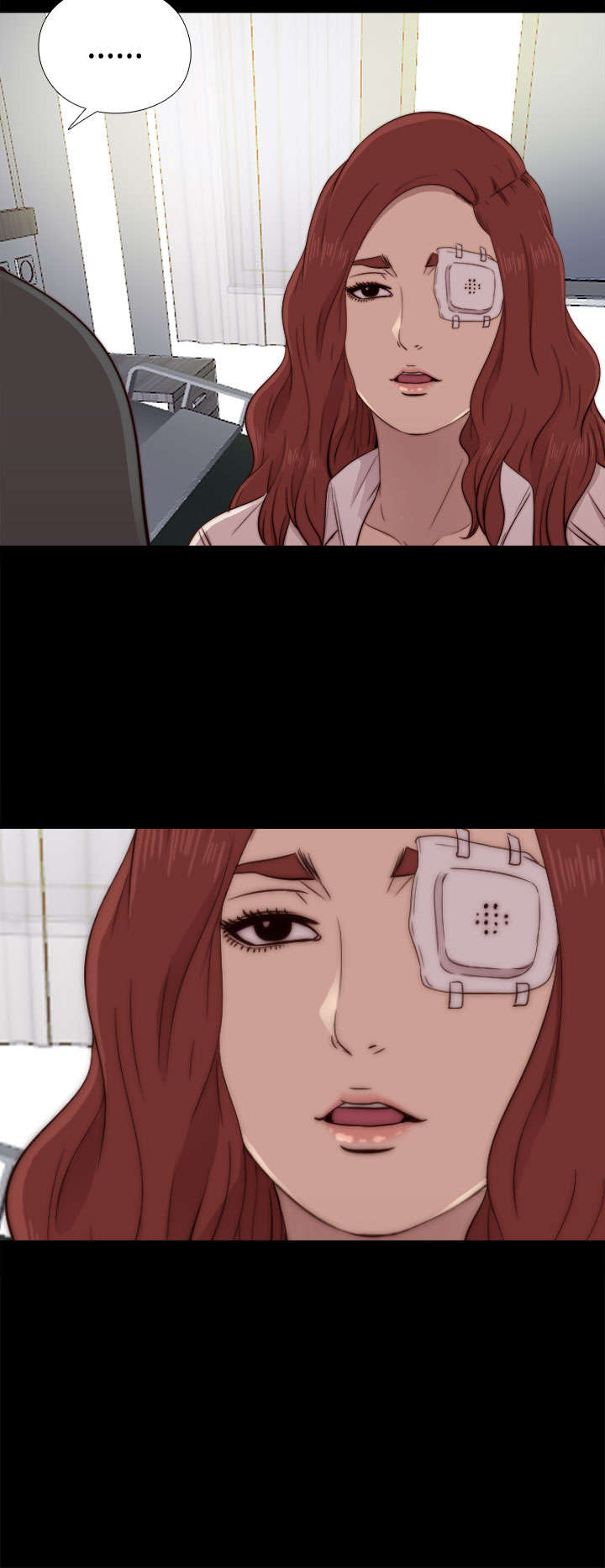 隔壁练习生漫画,第87章：是不是真的2图