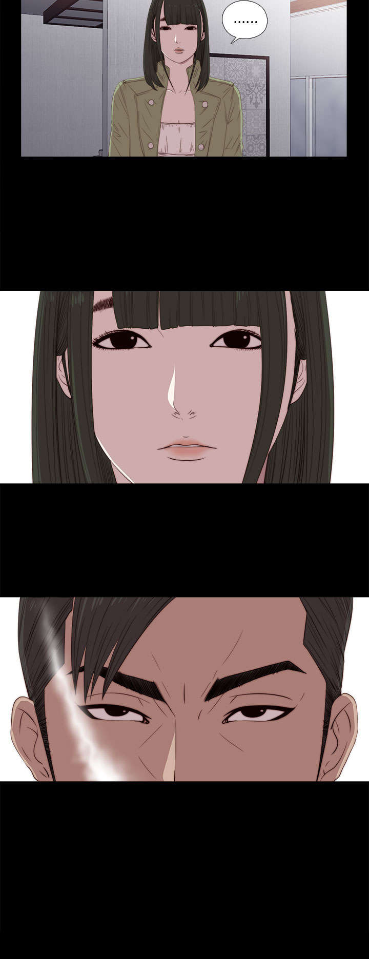 隔壁练习生漫画,第50章：你来了2图