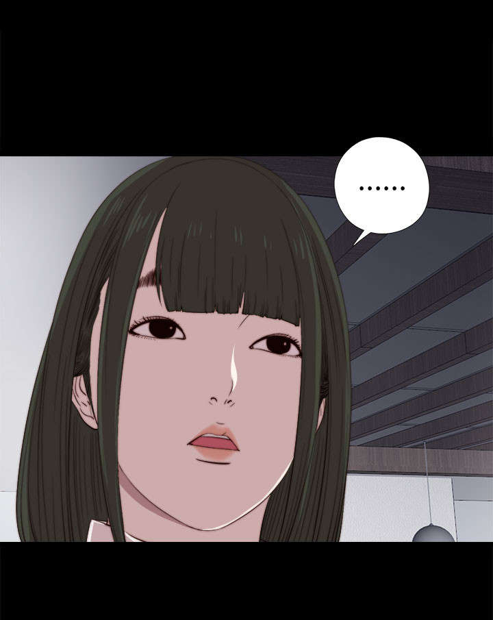 隔壁练习生漫画,第49章：辞掉工作2图