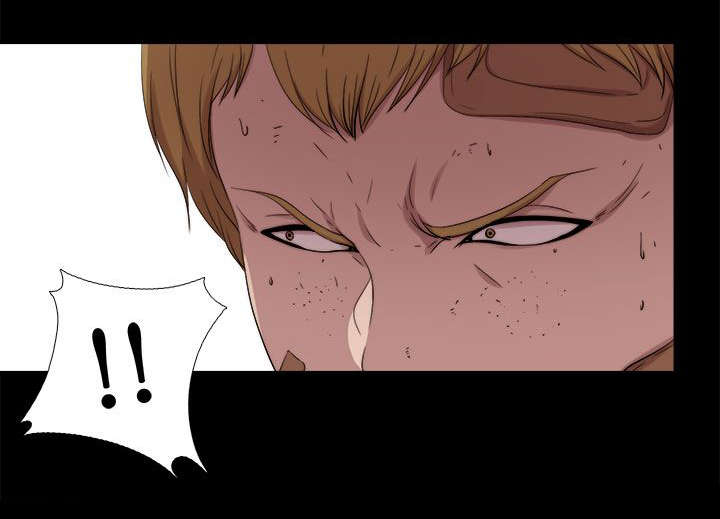 隔壁练习生漫画,第197章：去道歉求饶吧2图