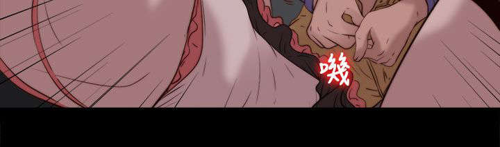 隔壁练习生漫画,第186章：清醒4图