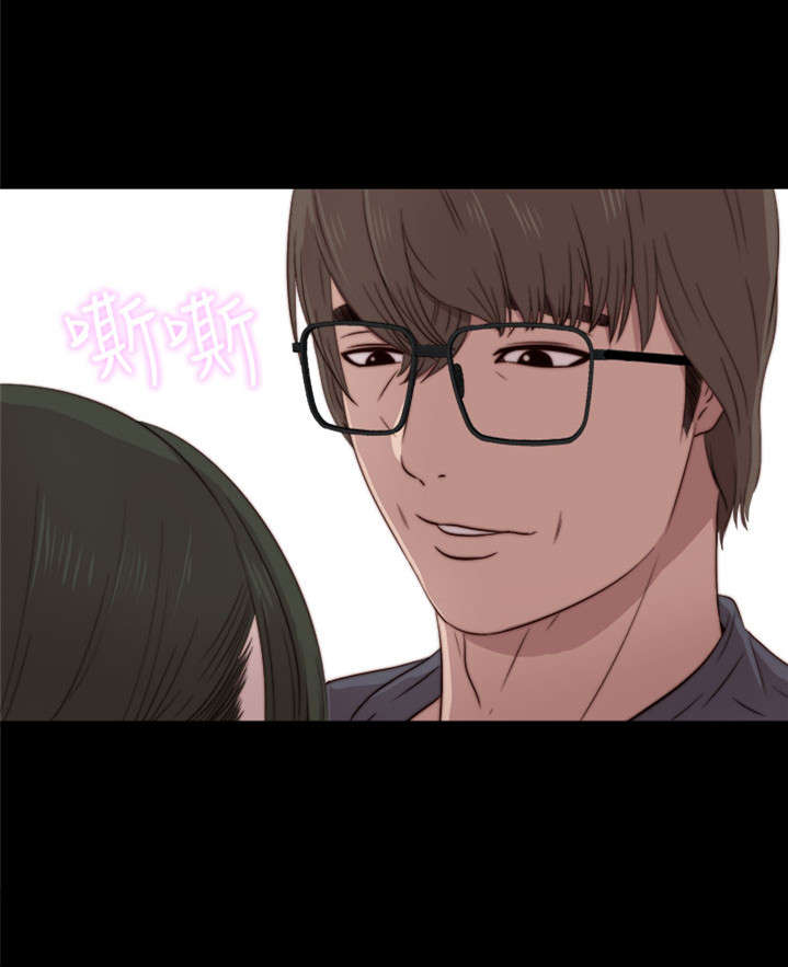 隔壁练习生漫画,第62章：悸动5图