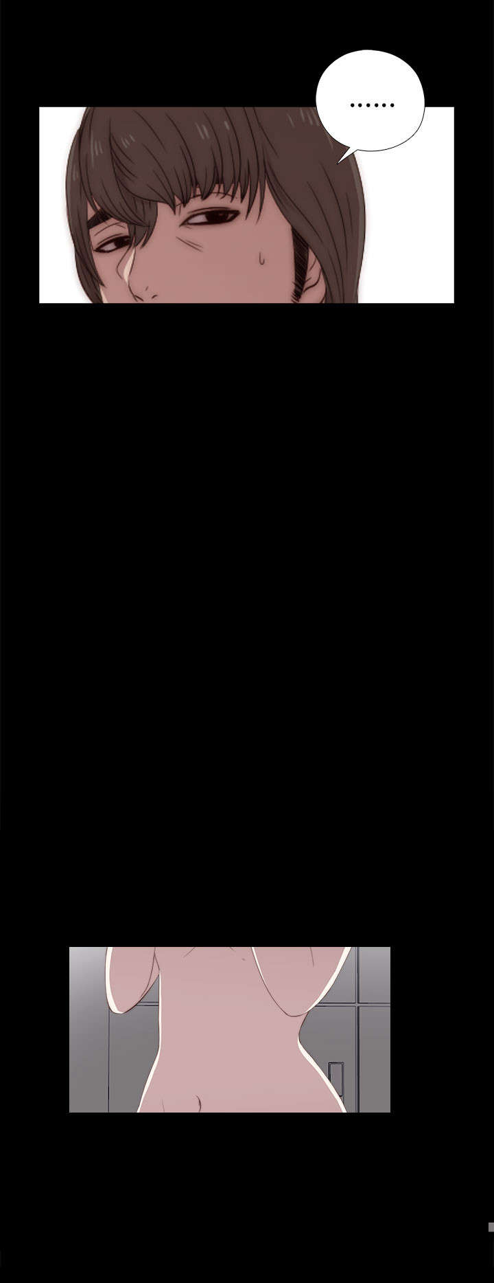 隔壁练习生漫画,第47章：自讨苦吃4图