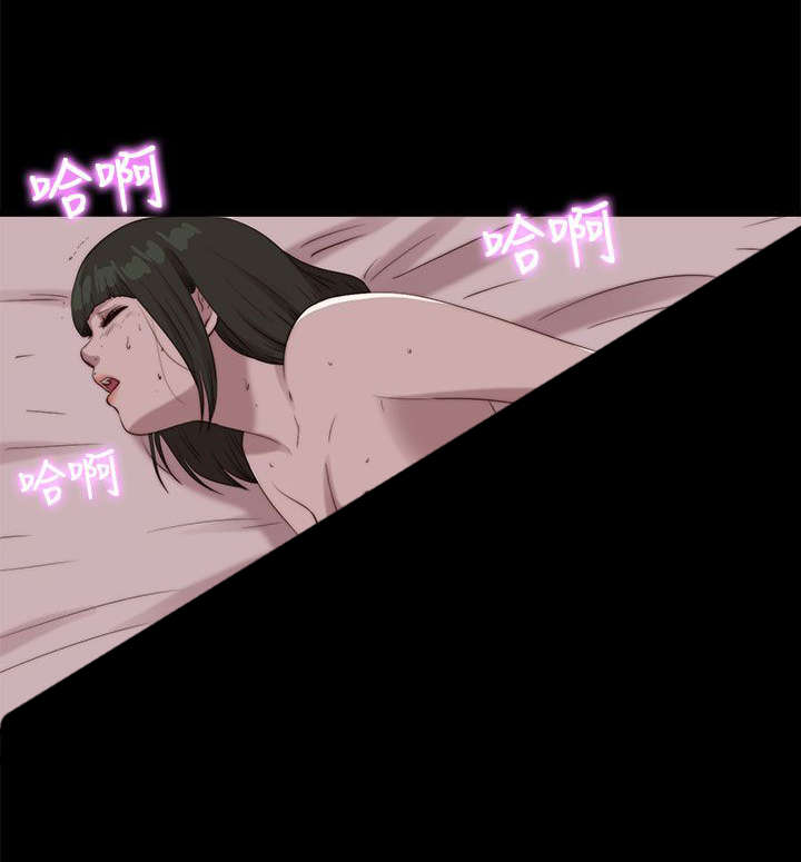 隔壁练习生漫画,第180章：别无他法3图