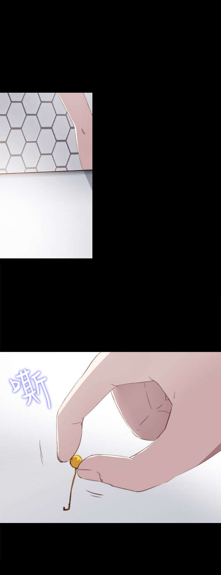 隔壁练习生漫画,第52章：耳环4图
