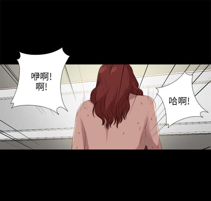 隔壁练习生漫画,第181章：到场3图