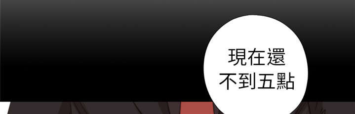 隔壁练习生漫画,第137章：被刺杀3图