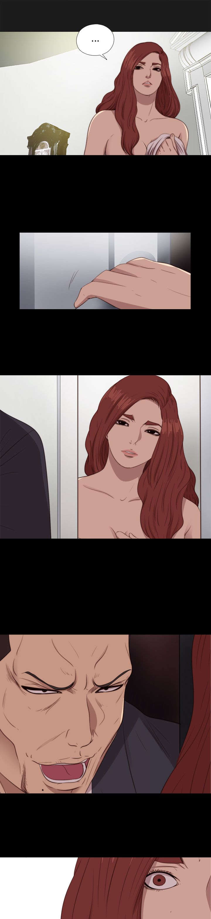 隔壁练习生漫画,第153章：彻查1图