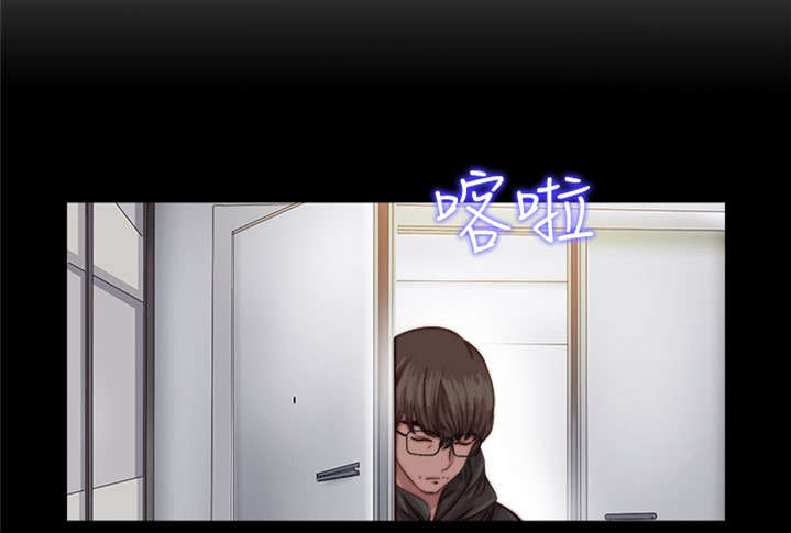 隔壁练习生漫画,第131章：满足5图