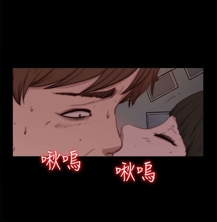 隔壁练习生漫画,第165章：疯狂的粉丝1图