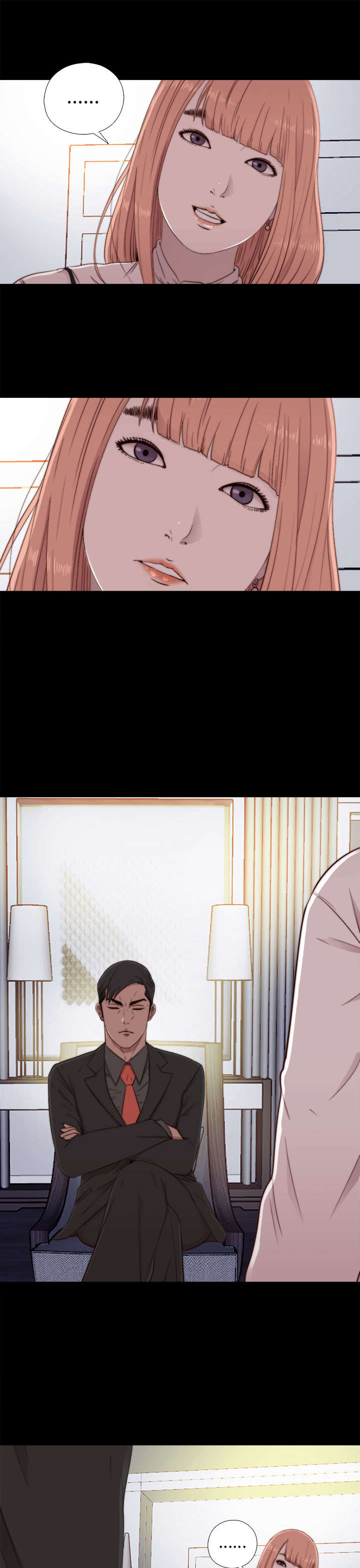 隔壁练习生漫画,第85章：识相一点3图