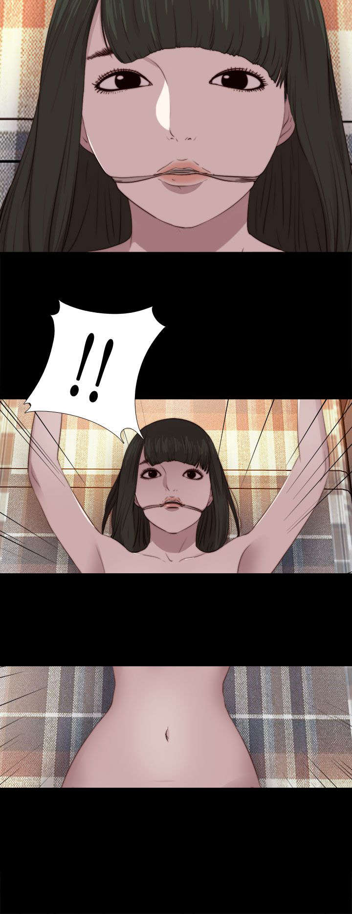 隔壁练习生漫画,第165章：疯狂的粉丝2图