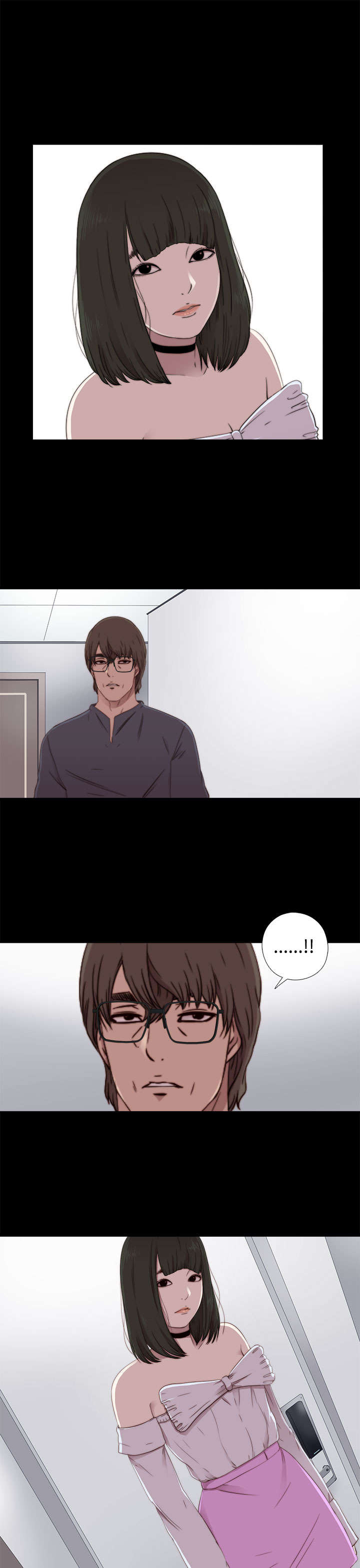 隔壁练习生漫画,第108章：换密码1图