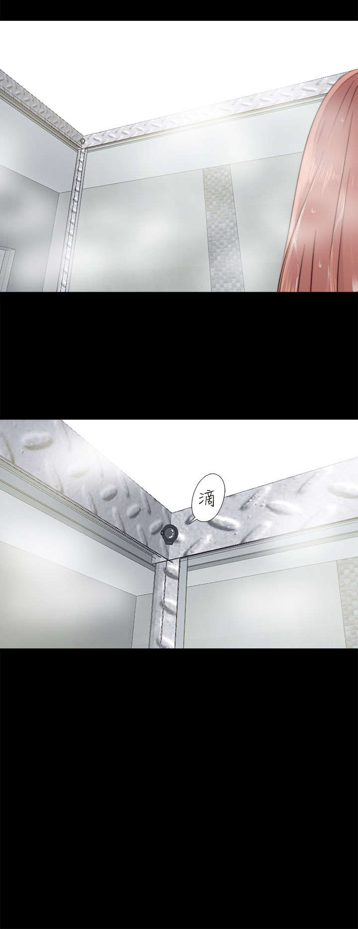 隔壁练习生漫画,第86章：拍广告4图