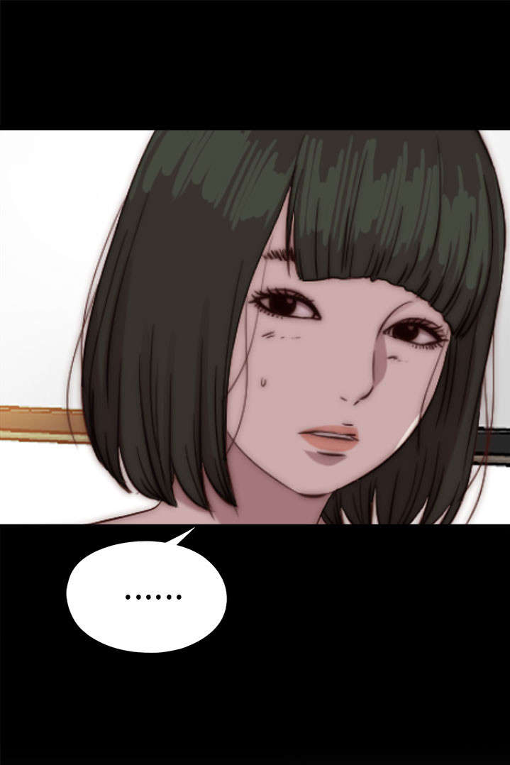 隔壁练习生漫画,第141章：停下来3图