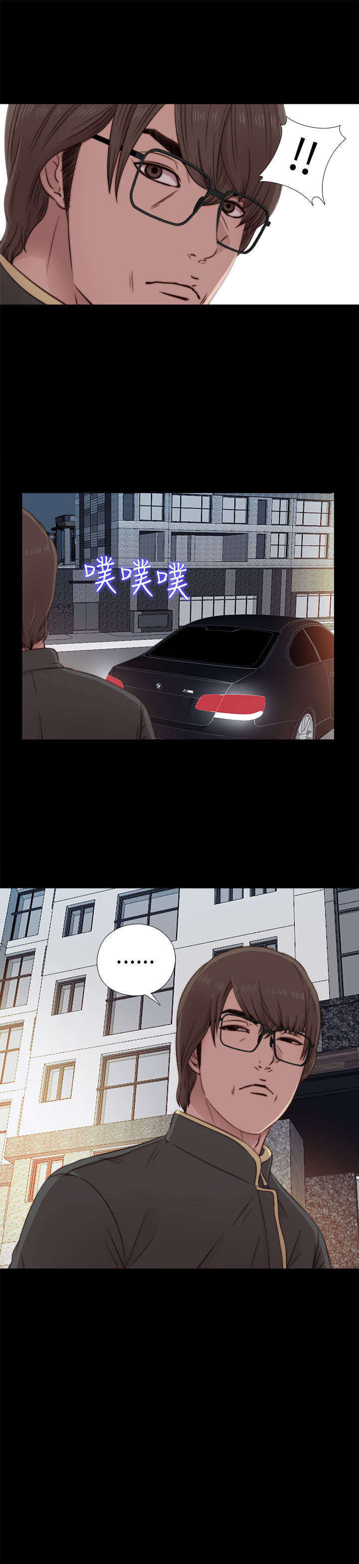 隔壁练习生漫画,第72章：初次碰面5图