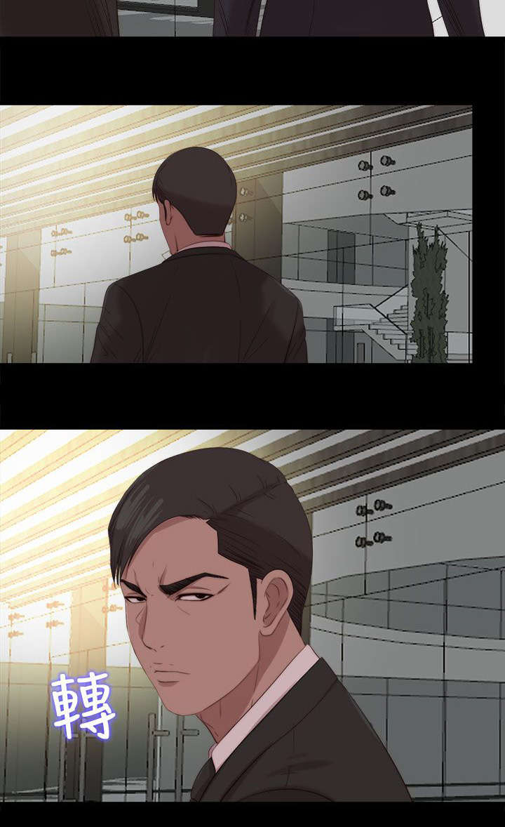 隔壁练习生漫画,第192章：暗流2图