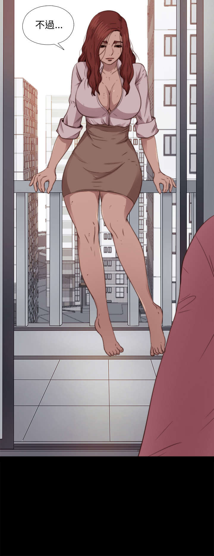 隔壁练习生漫画,第134章：自杀4图