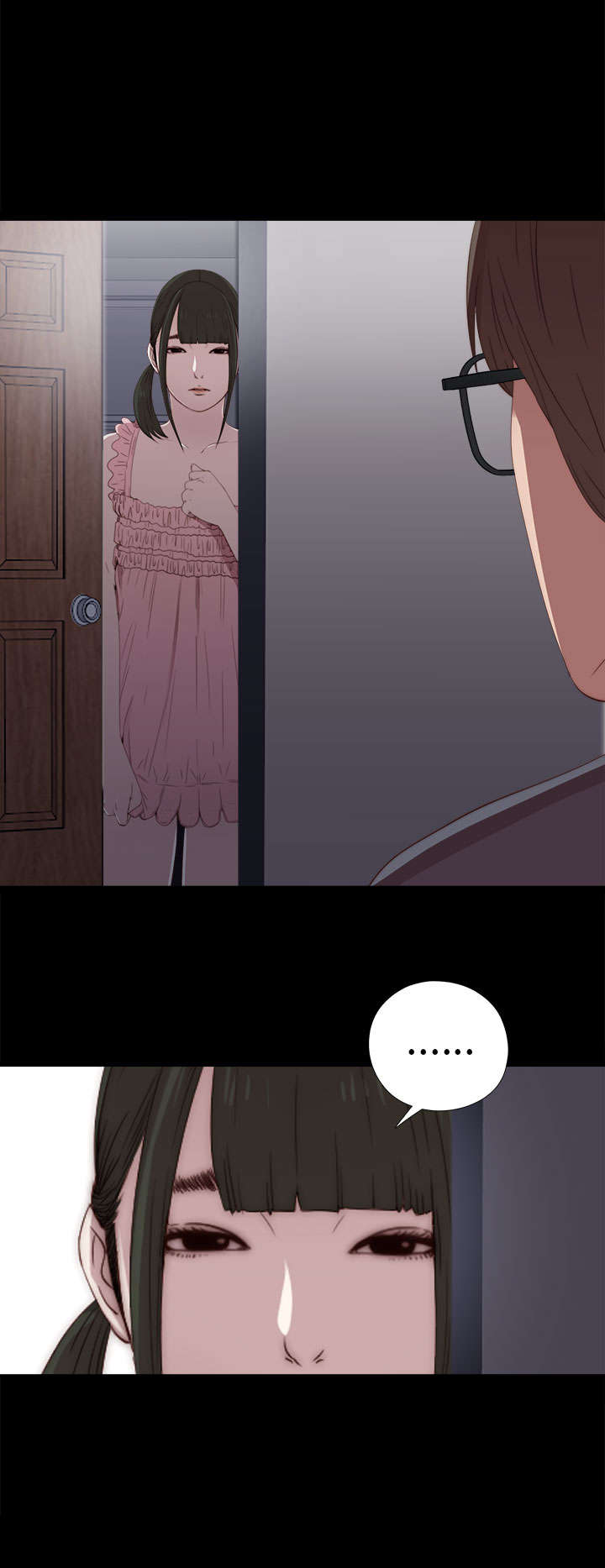 隔壁练习生漫画,第44章：你这是干什么2图