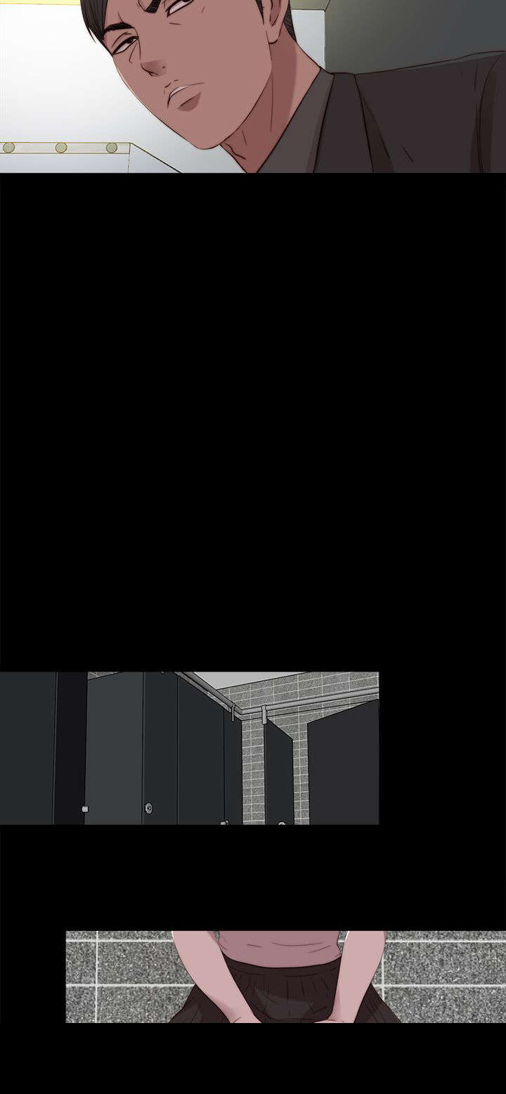 隔壁练习生漫画,第183章：出状况1图