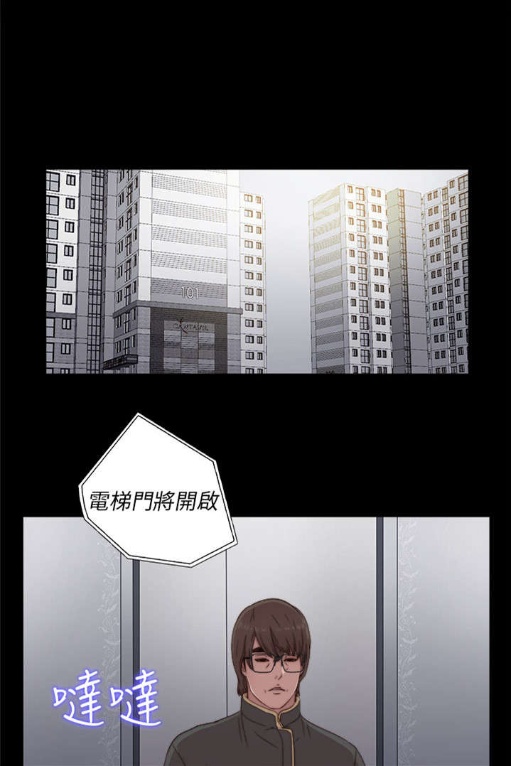 隔壁练习生漫画,第84章：到宿舍1图