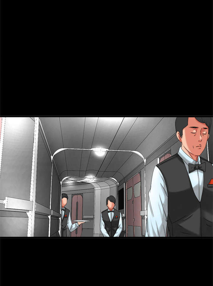 隔壁练习生漫画,第4章：高妈妈1图