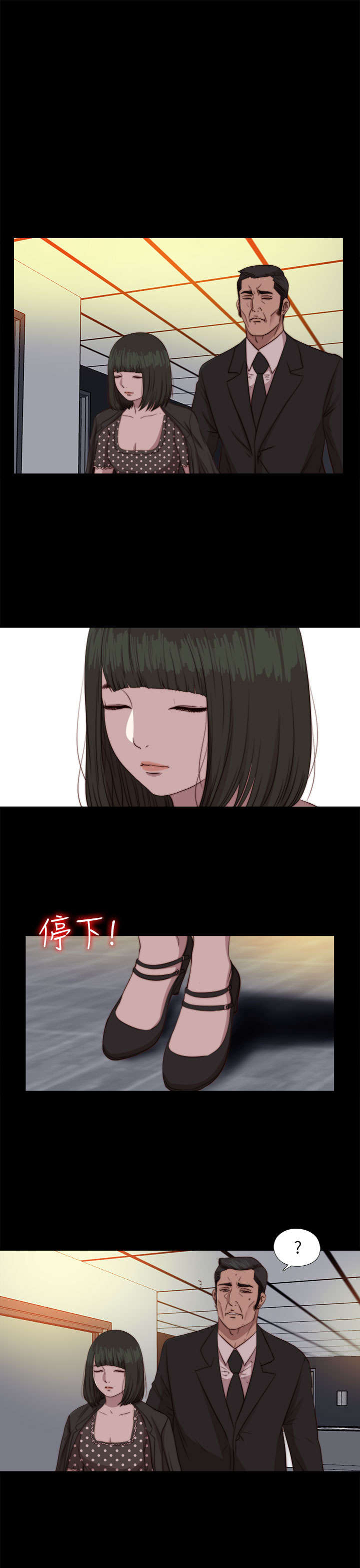 隔壁练习生漫画,第144章：保重1图