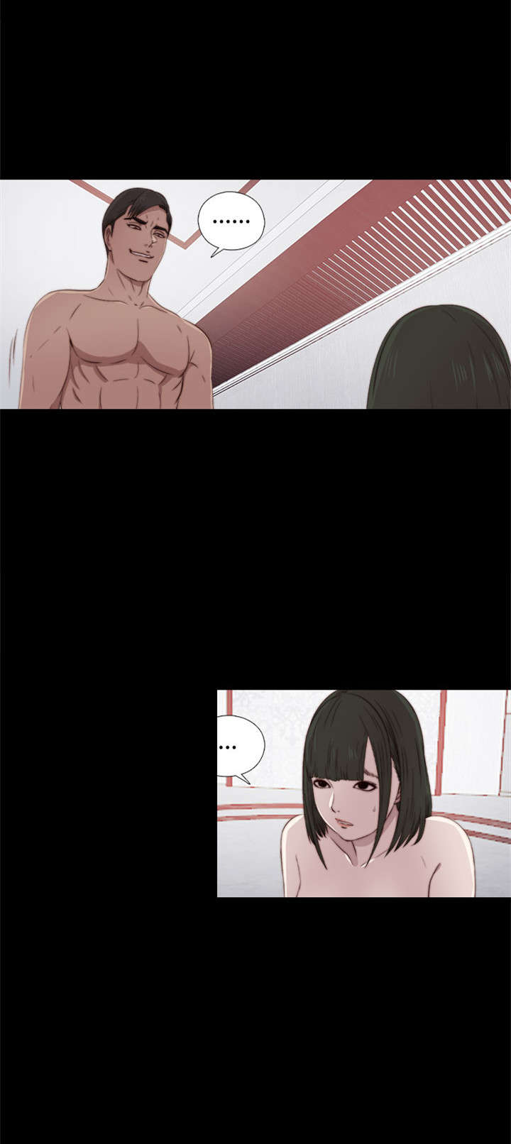 隔壁练习生漫画,第62章：悸动3图