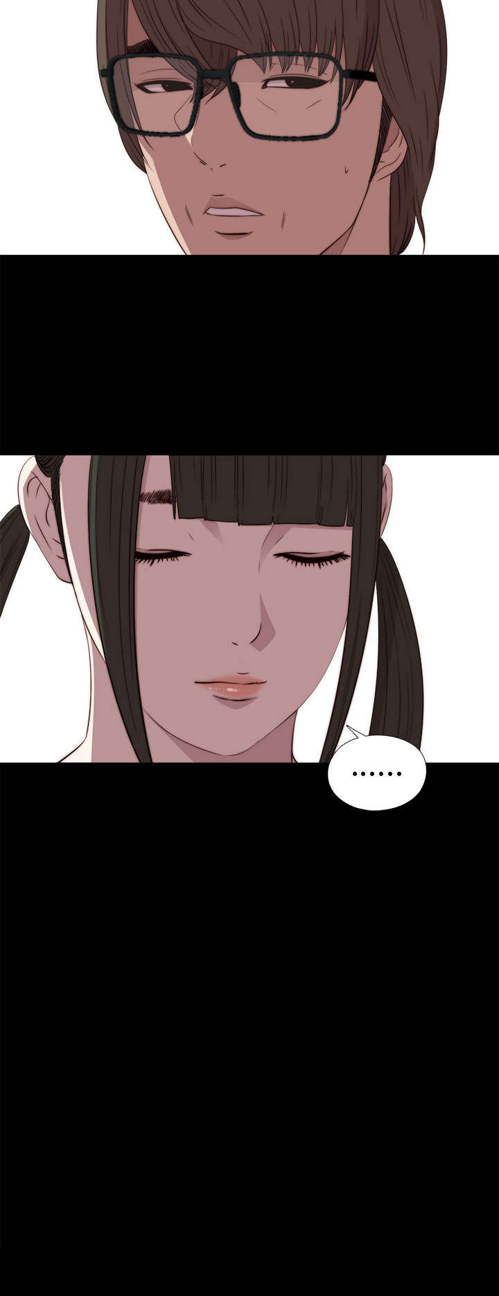 隔壁练习生漫画,第53章：发现5图