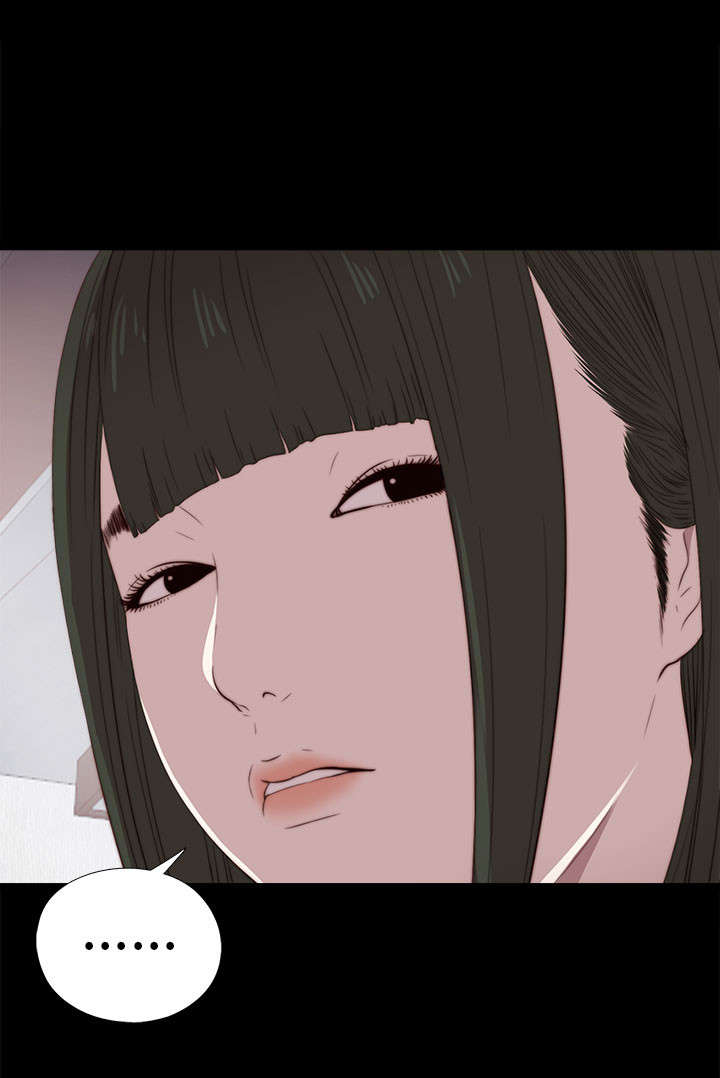 隔壁练习生漫画,第50章：你来了1图