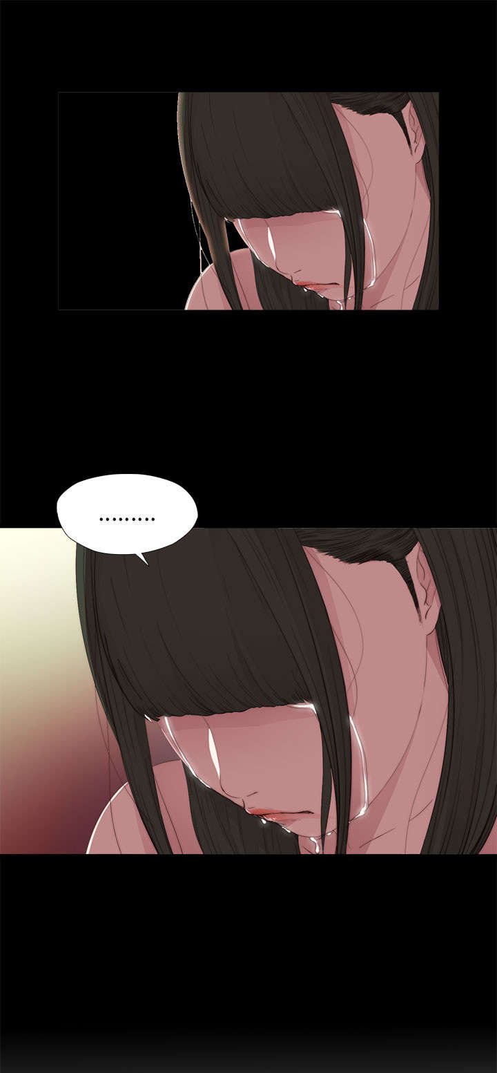 隔壁练习生漫画,第23章：我是他爸爸2图