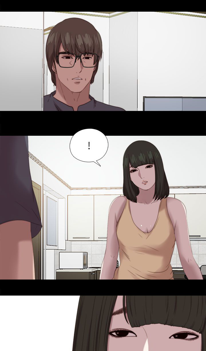 隔壁练习生漫画,第207章：检查结果1图